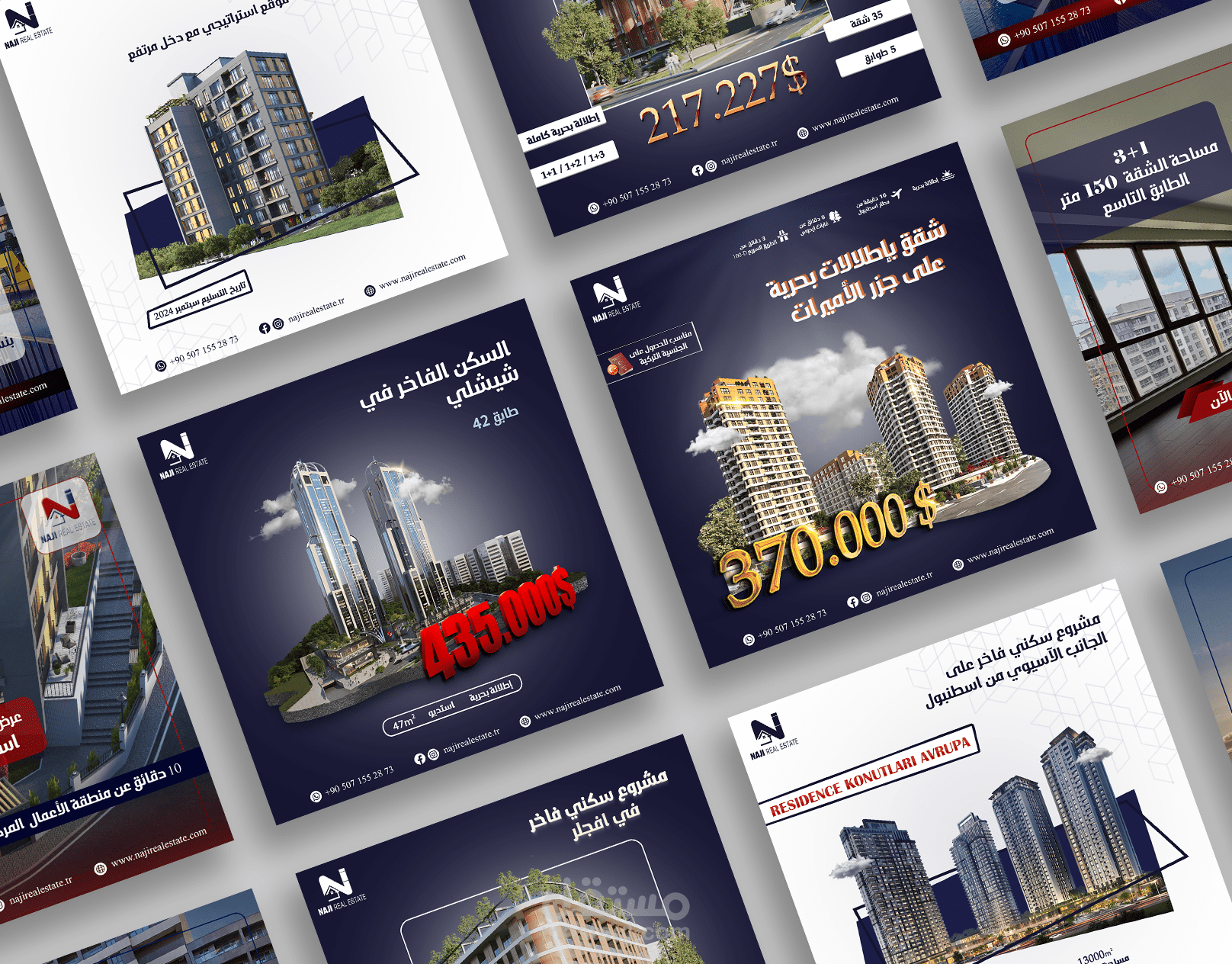 شركة عقارات اسطنبول - تصاميم سوشال ميديا