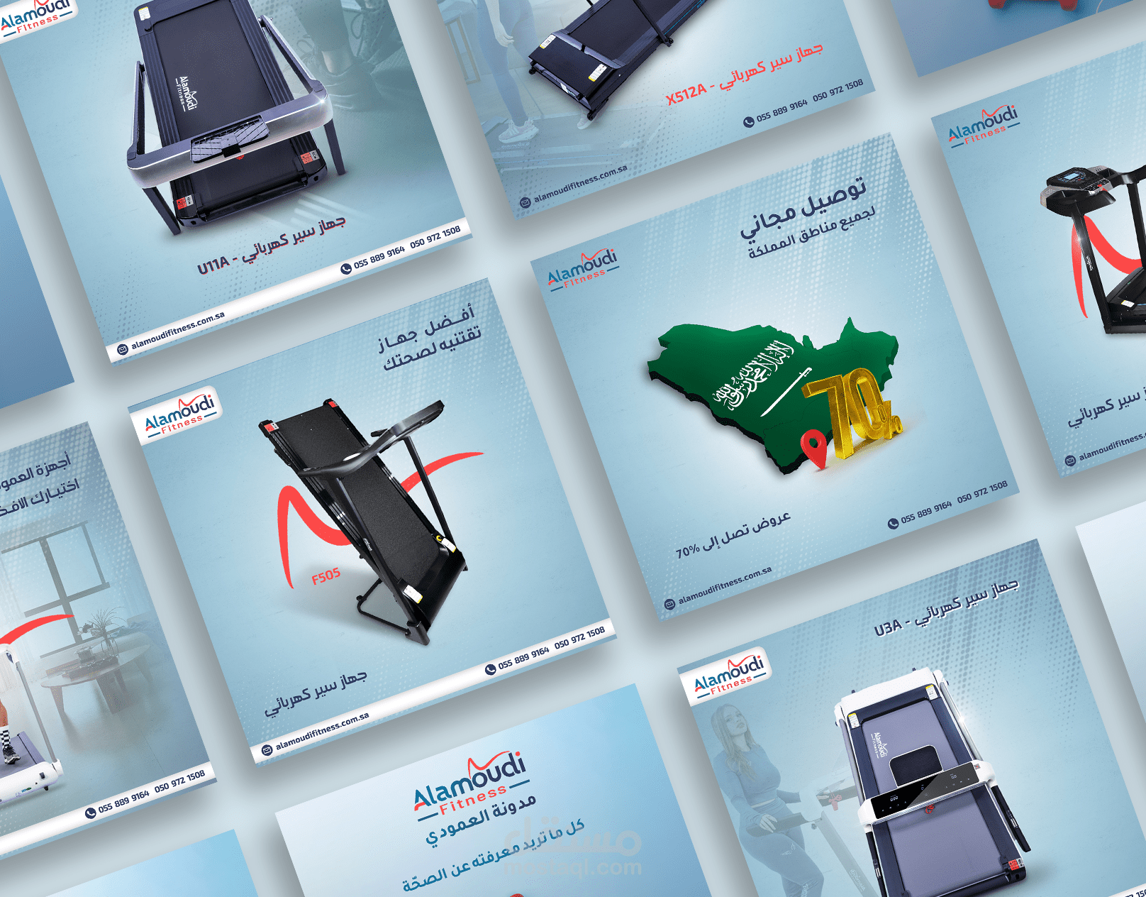 شركة رياضية سعودية - تصاميم سوشل ميديا