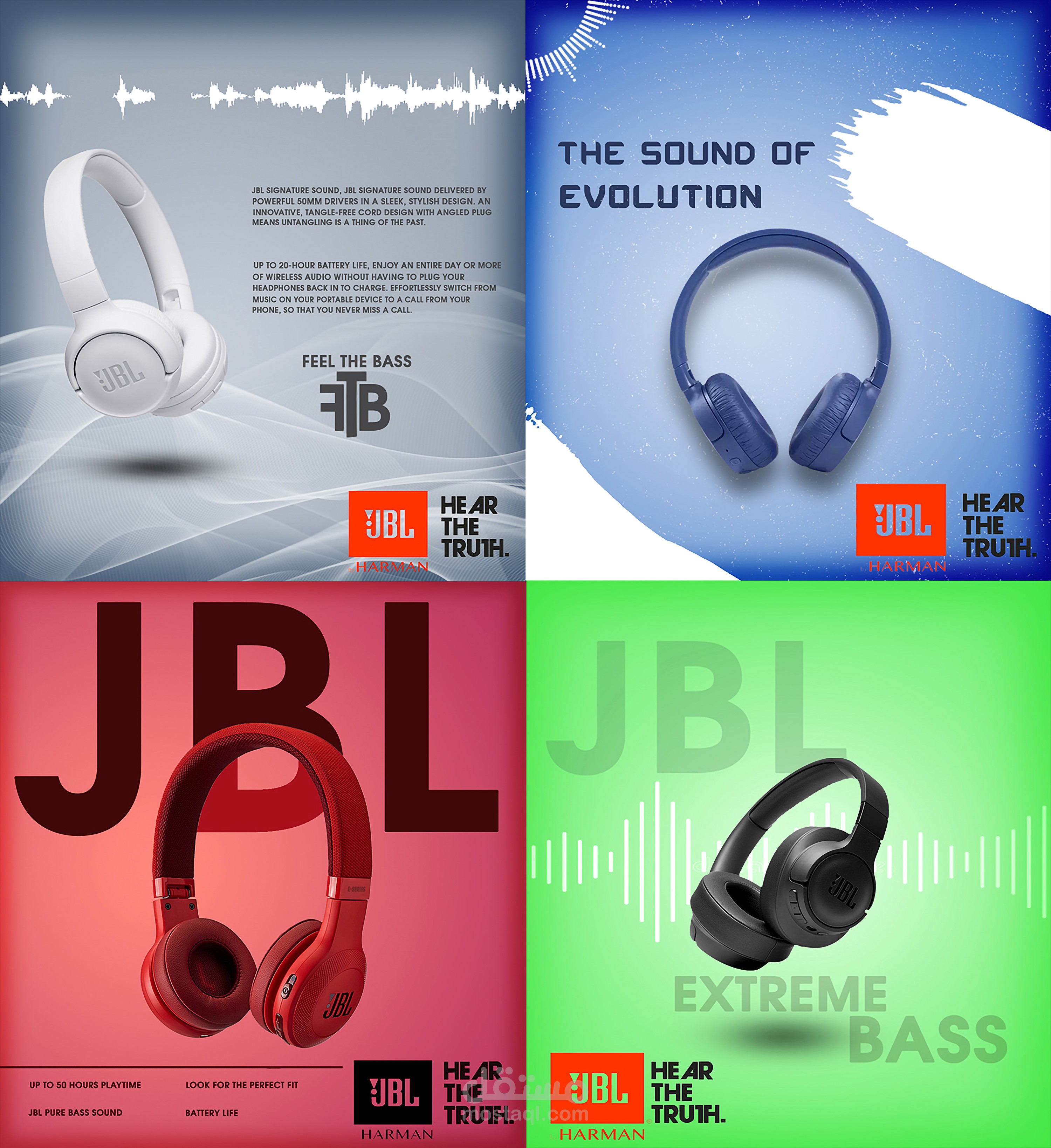 jbl unofficial design