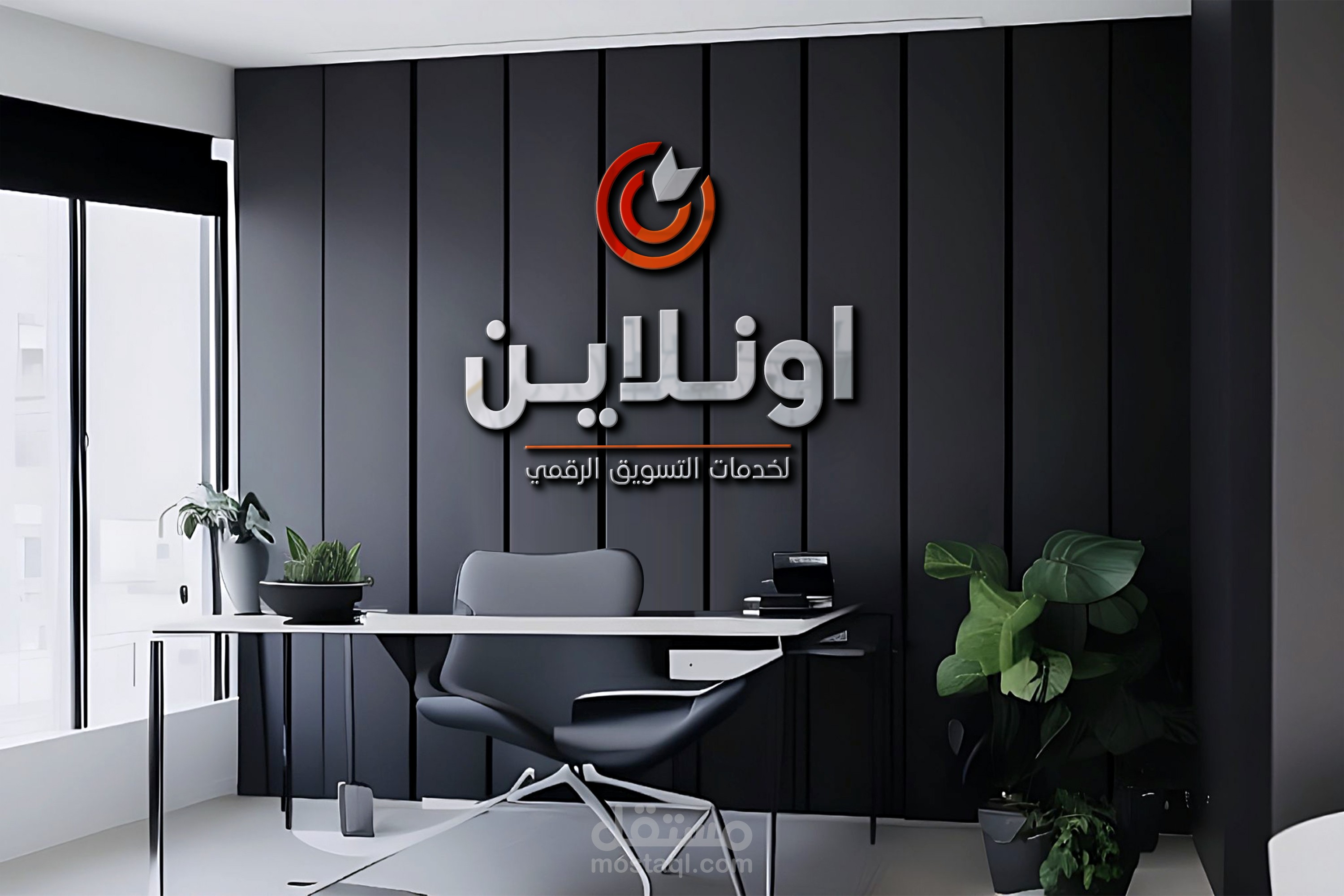 Online Marketing Agency