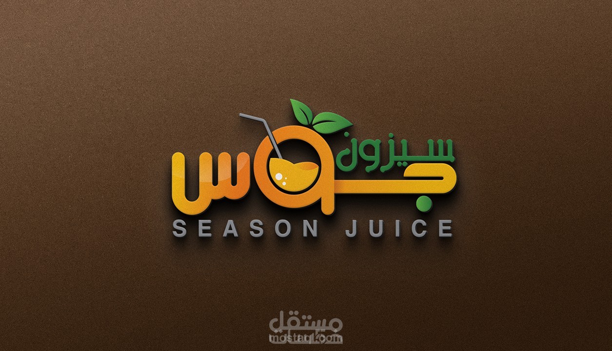 تصميم لوجو || تصميم شعار للشركات والمواقع