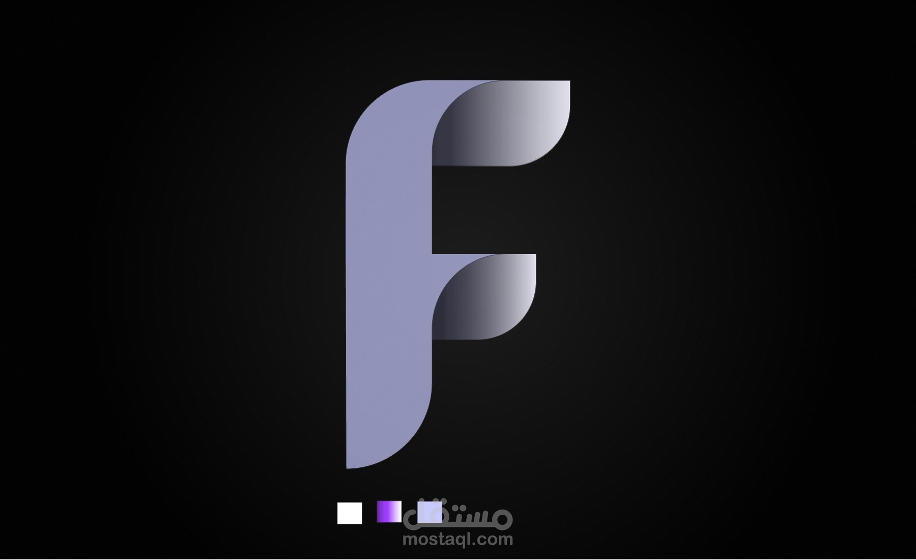 تصميم لوجو || تصميم شعار للشركات والمواقع