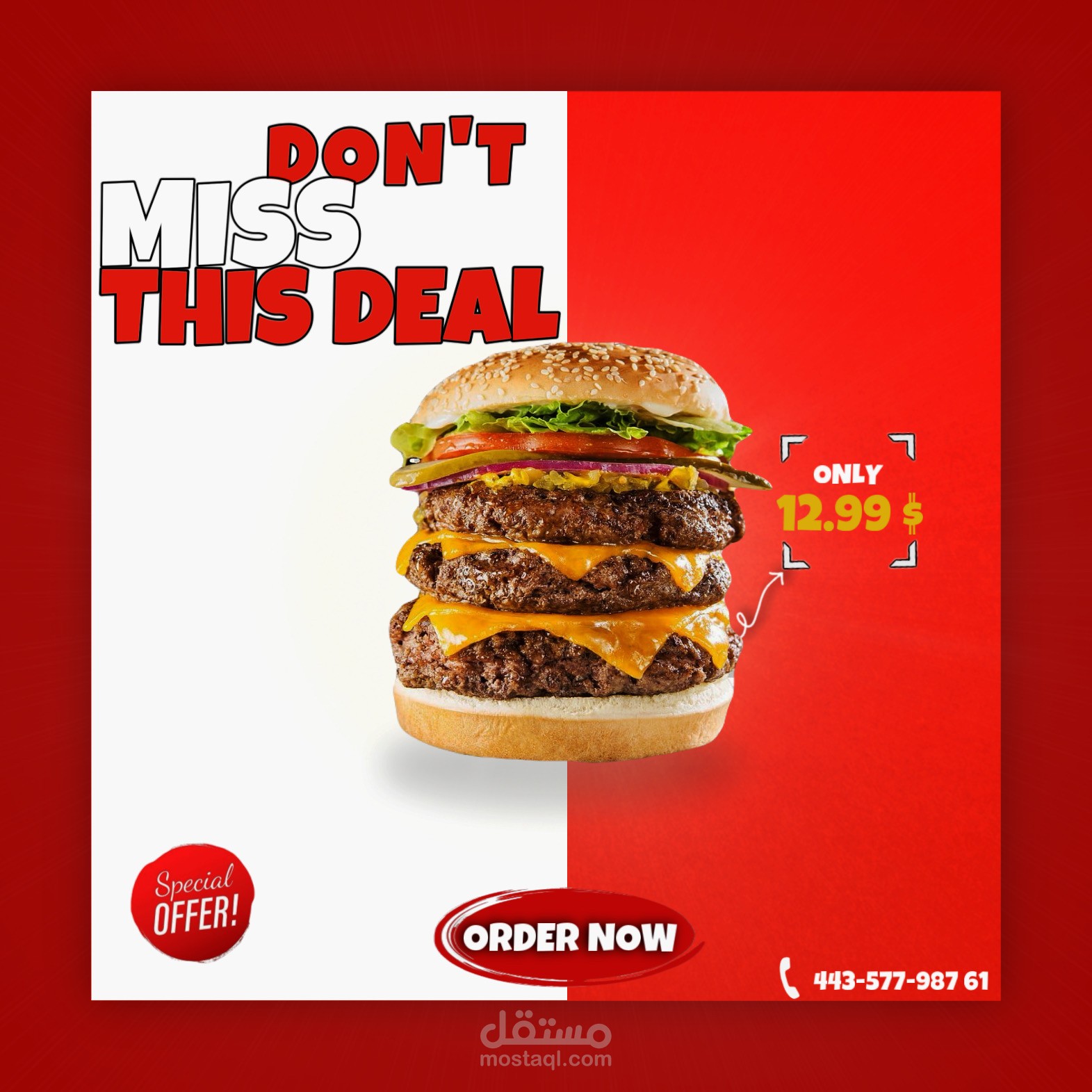 تصميم إعلان لمطعم ️