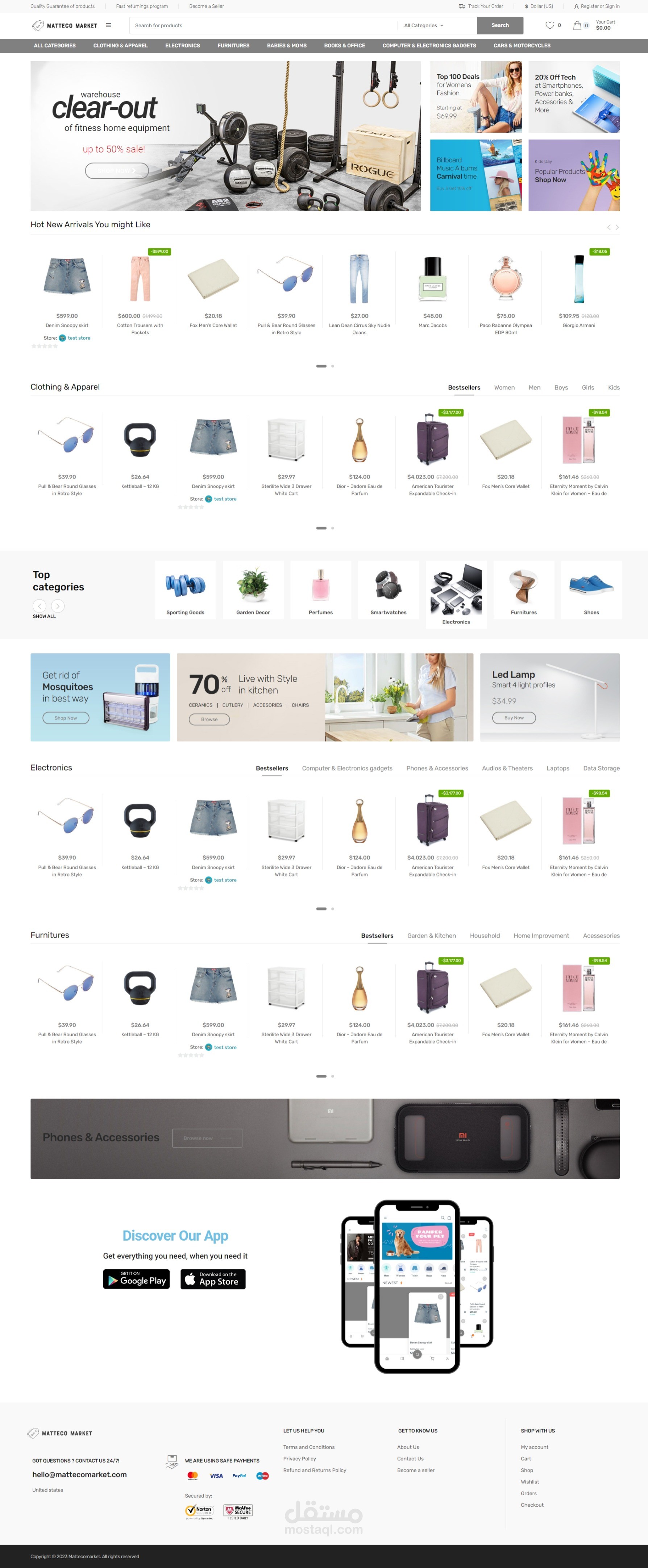 موقع متعدد البائعين لربط الشركات مع تجار التجزئة مع بناء تطبيق متزامن معه