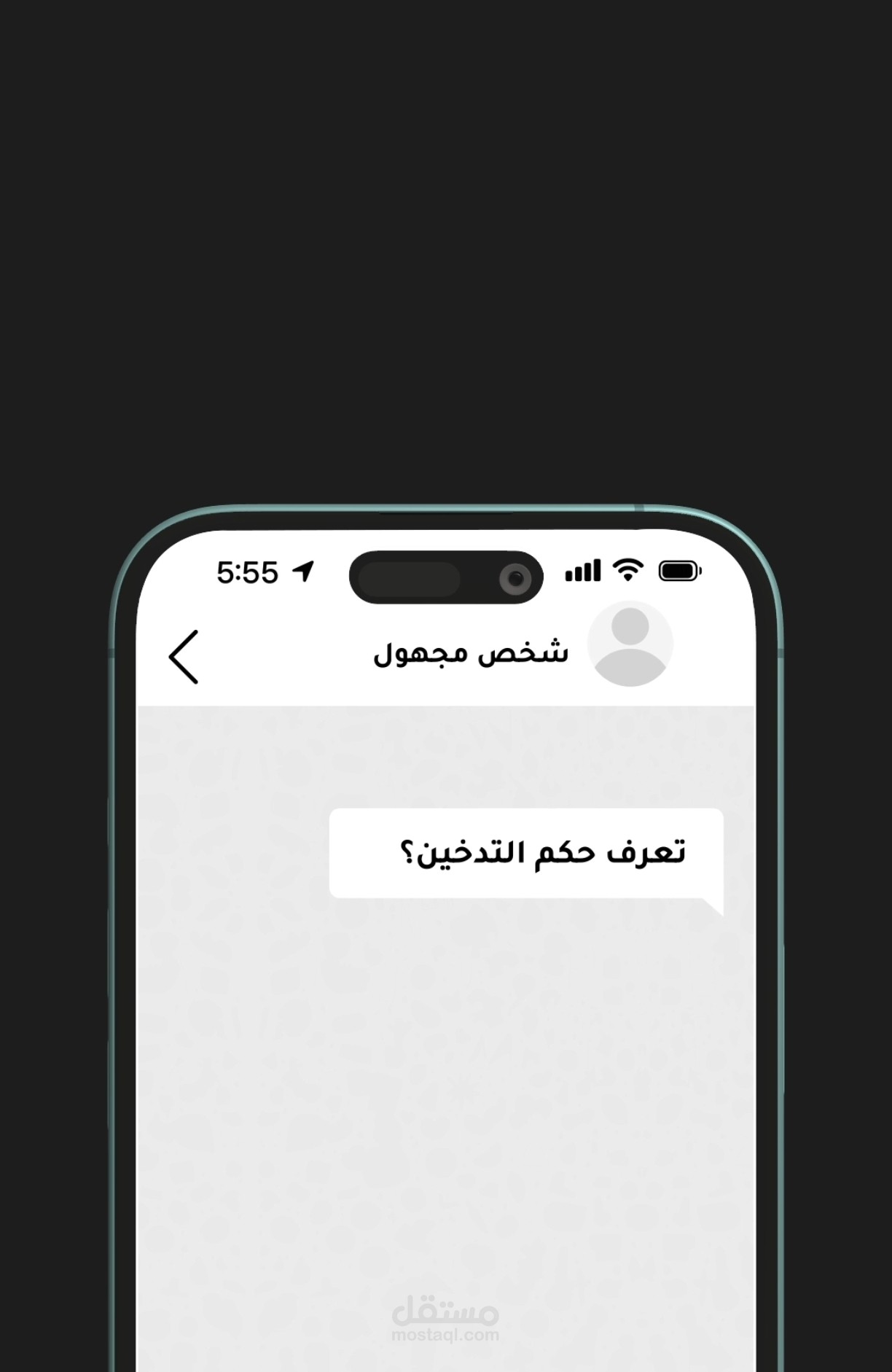 إنتاج ريل (فيديو قصير)