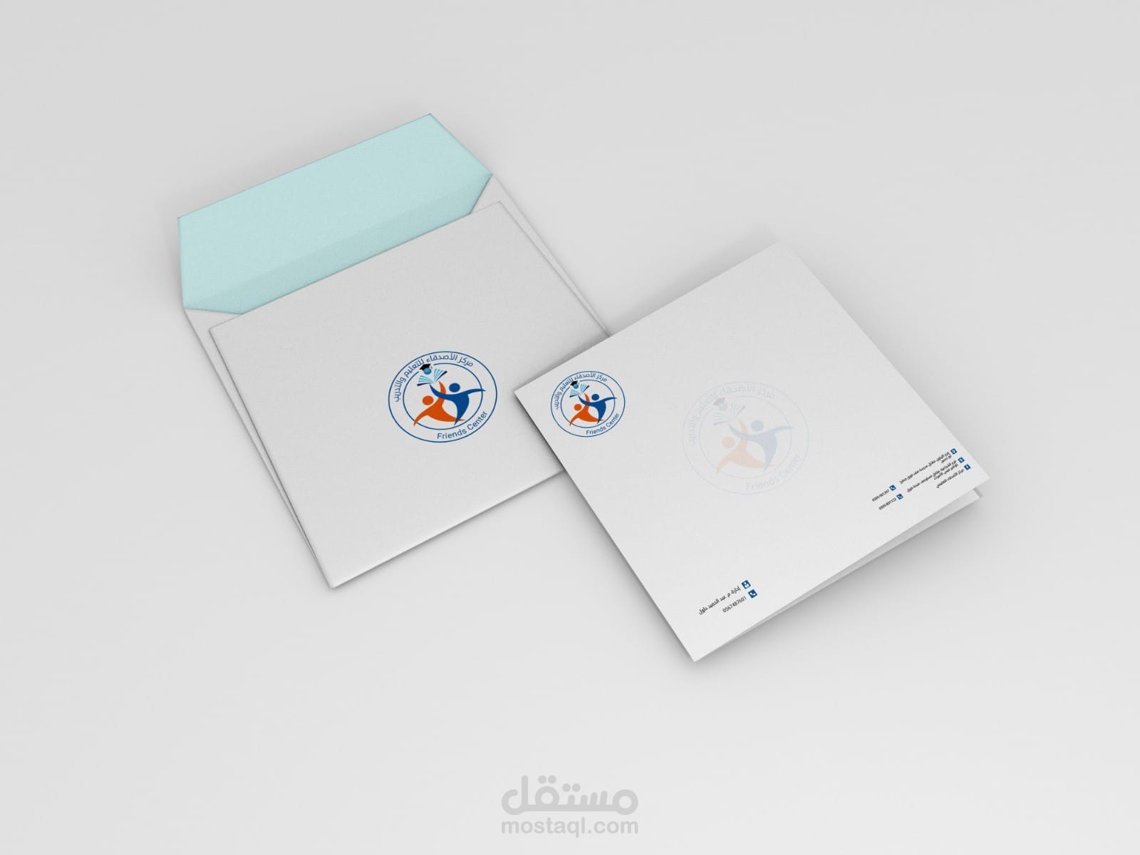 تصميم مظروف بريدي