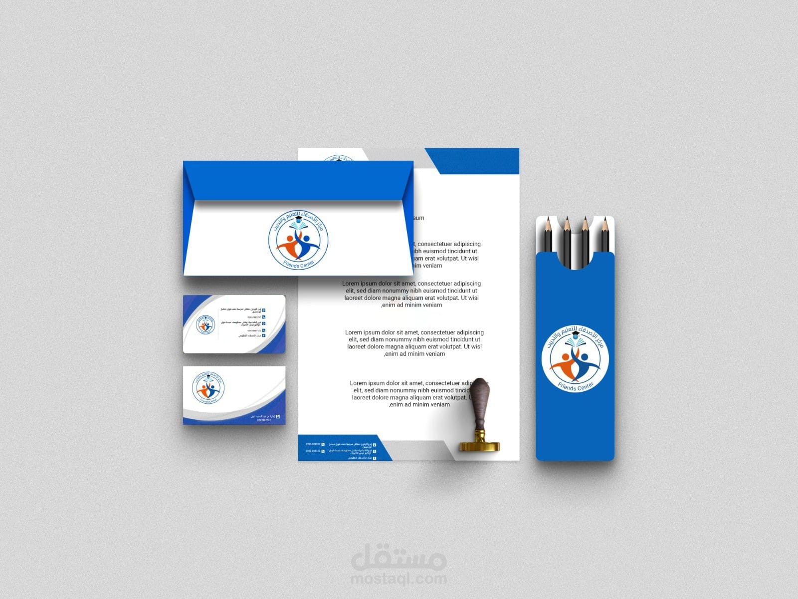 تصميم هوية بصرية