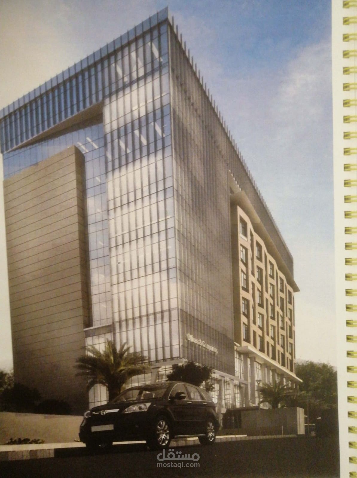 دراسات الجدوى المالية و الإقتصادية لمشروع مبنى سكنى تجارى بمحافظة خميس مشيط المملكة العربية السعودية