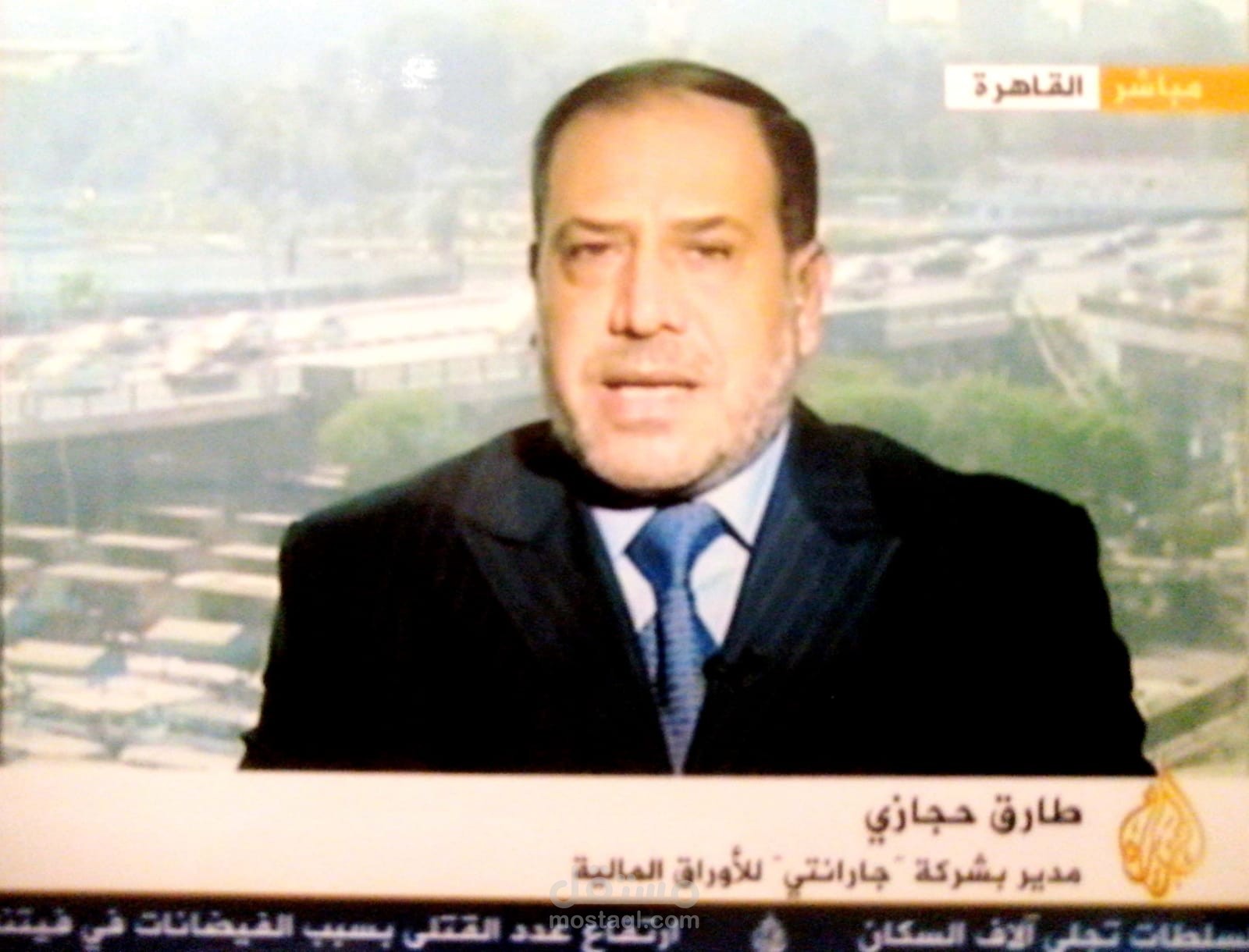 المحلل المالى والإقتصادى ومحلل أسواق المال العربية قناة الجزيرة القطرية