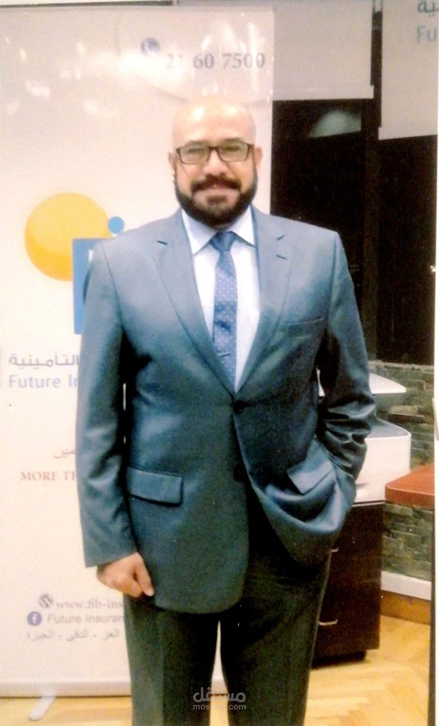 المدير العام وعضو مجلس الإدارة شركة وساطة تأمينية جمهورية مصر العربية