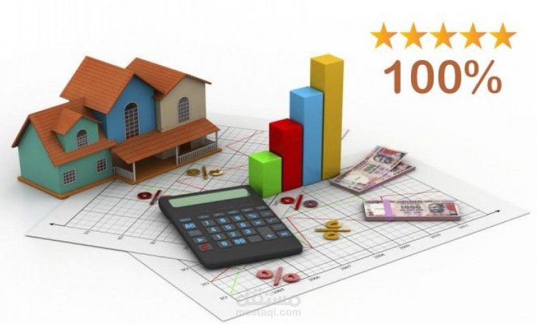 دراسة جدوى متكاملة لتأسيس شركة استثمار عقاري بالمملكة العربية السعودية