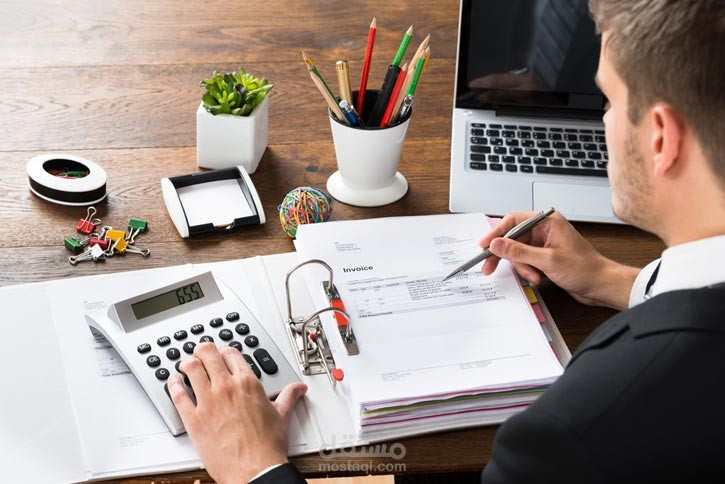 اعداد الدورات المستندية ووضع السياسات والإجراءات المالية لشركة تجارية فى الرياض المملكة العربية السعودية