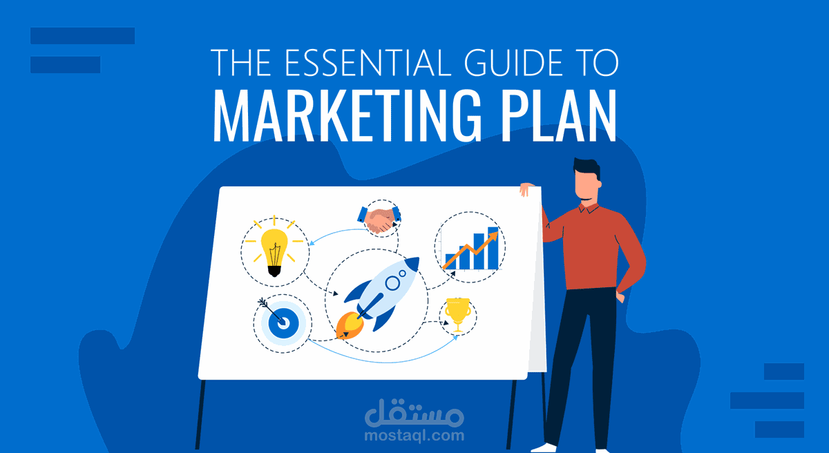 Marketing & Growth planning
