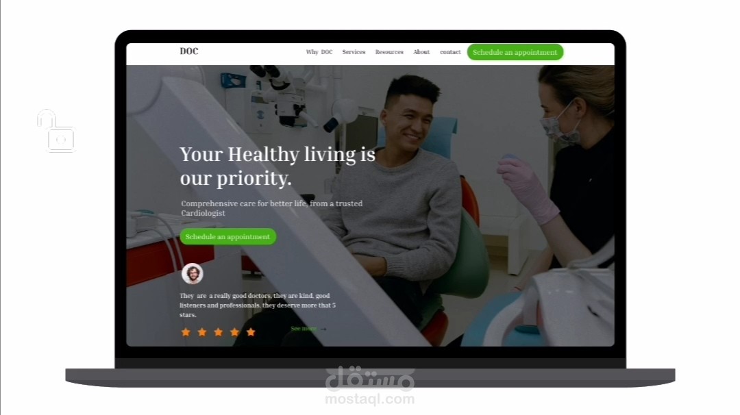 موقع الكتروني لمركز رعايه صحيه