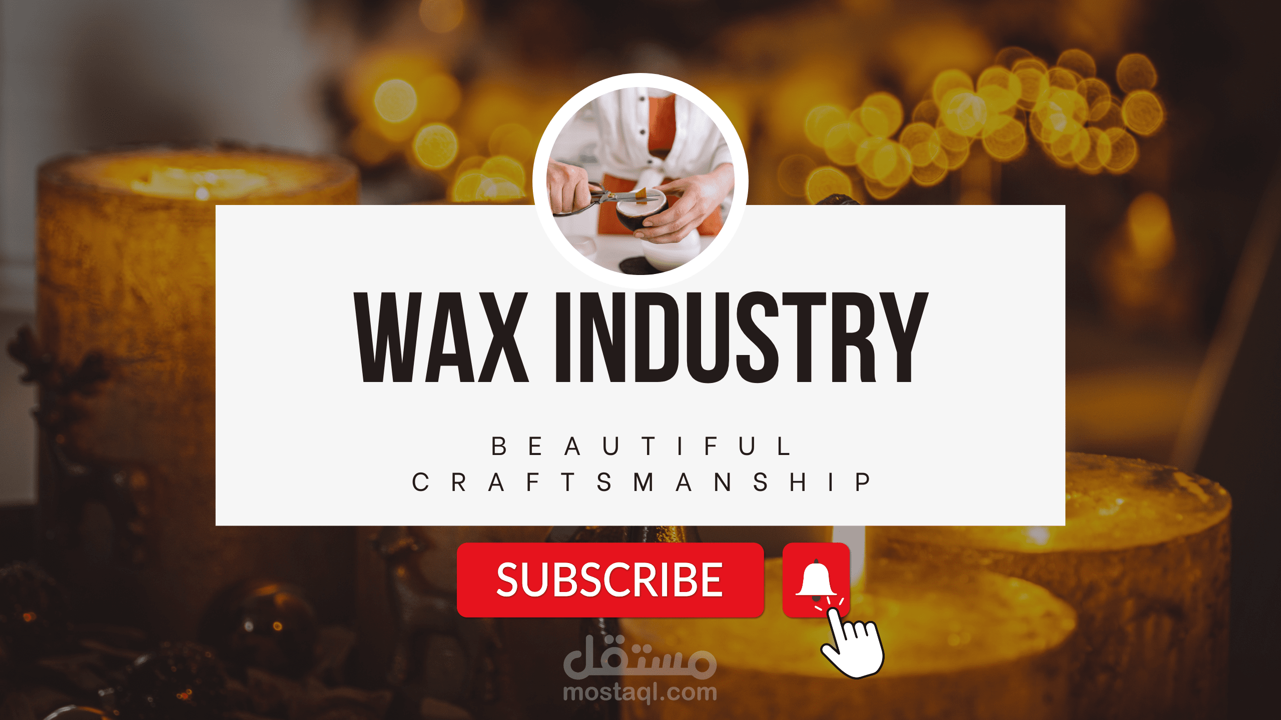 بانرات YouTube