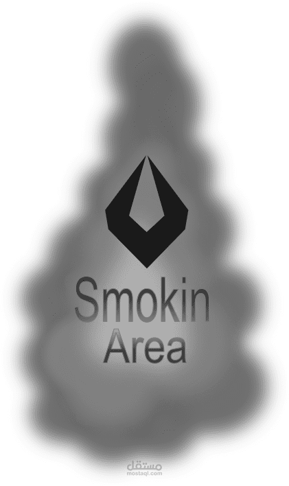 Smoking area LOGO