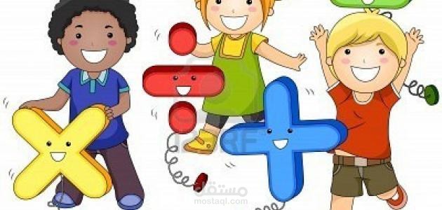 تديس خاص لمادة الرياضيات