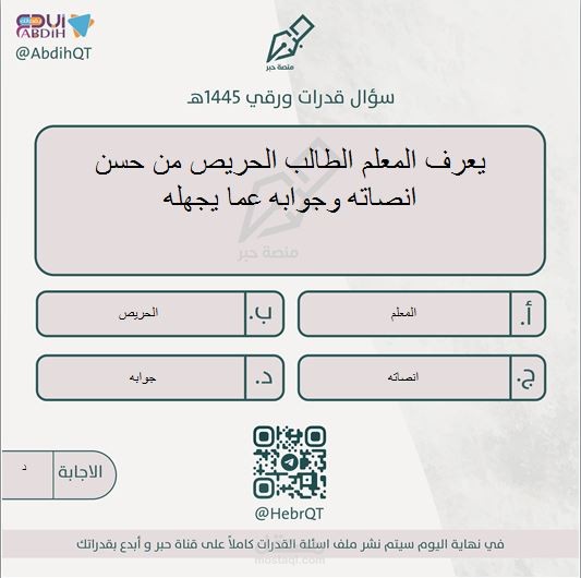 تايبست وورد محترفه في اقل وقت التاسك بيكون جاهز وبأسعار معقوله جدا