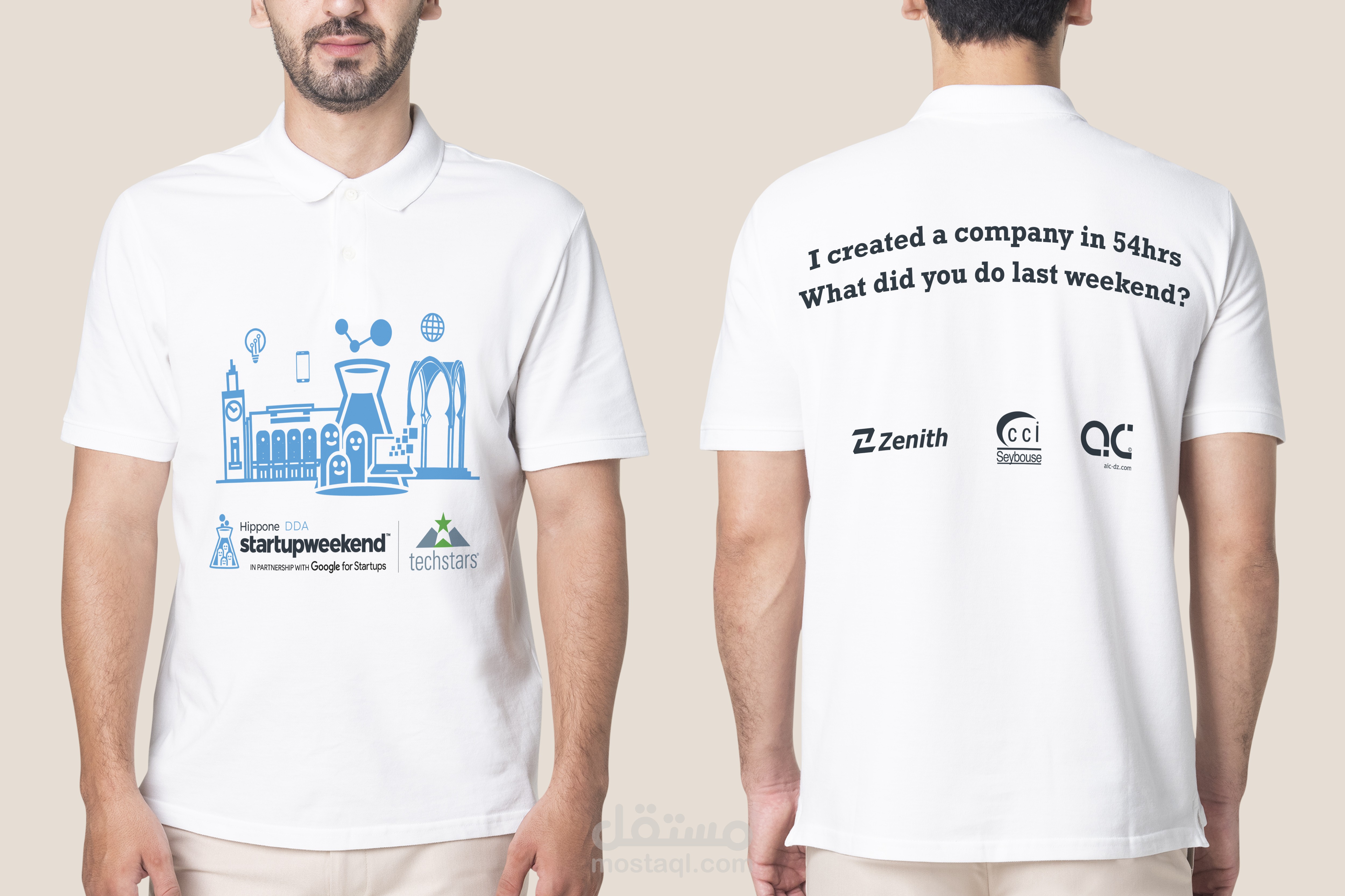 رئاسة حدث ستارتاب و تصميم اعلانات  السوشال ميديا