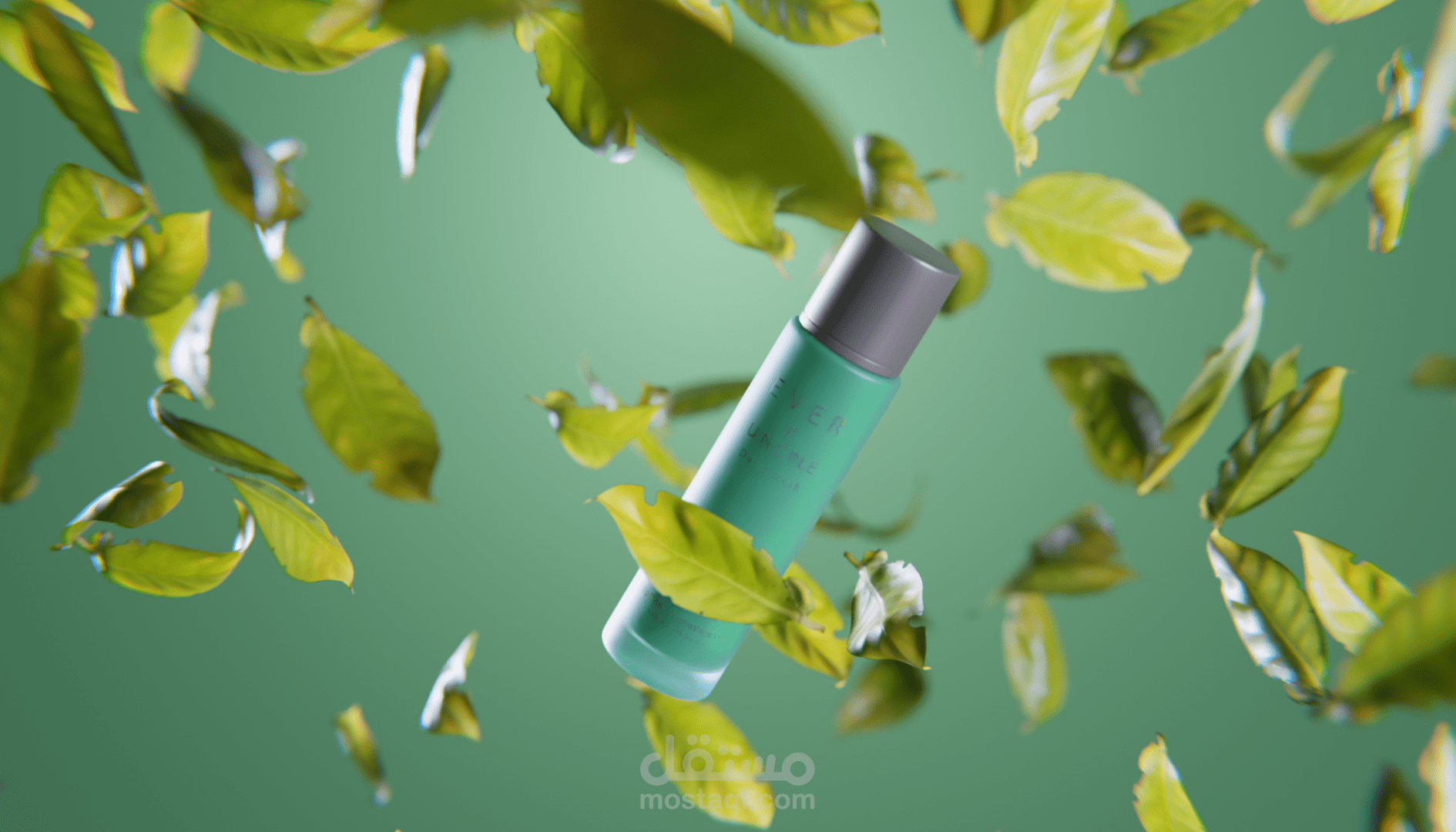 3D Cosmetics Product Animation