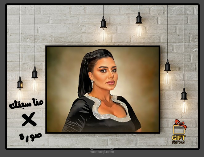 رسم ديجتال ارت