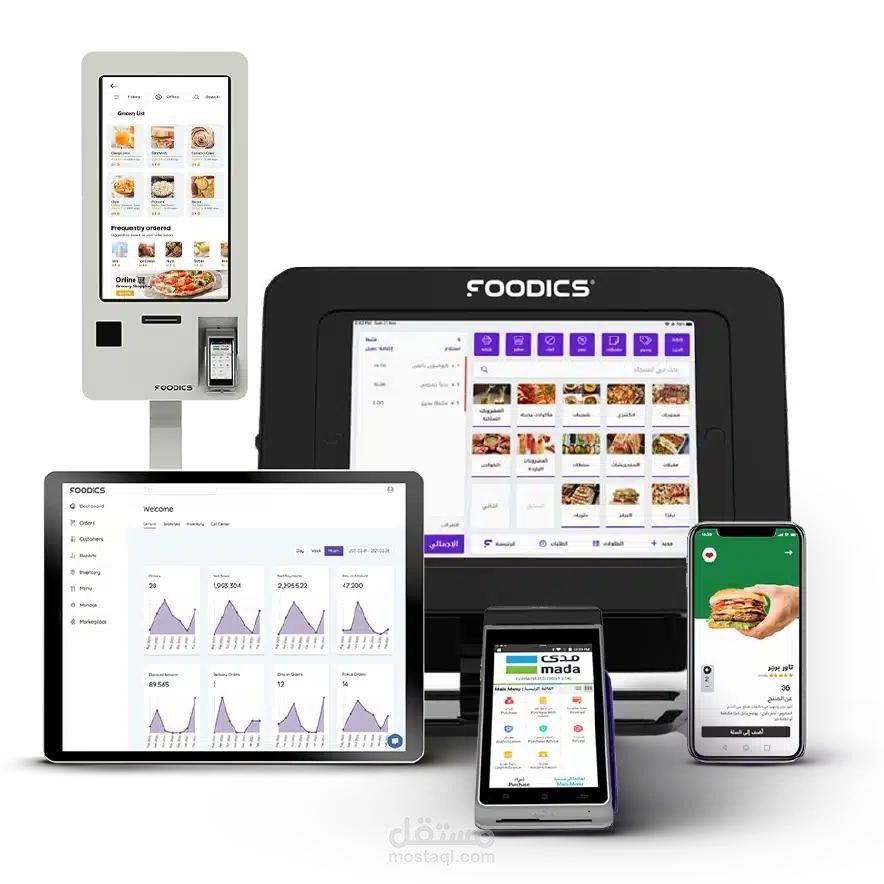 إدارة أنظمة نقاط البيع Foodics