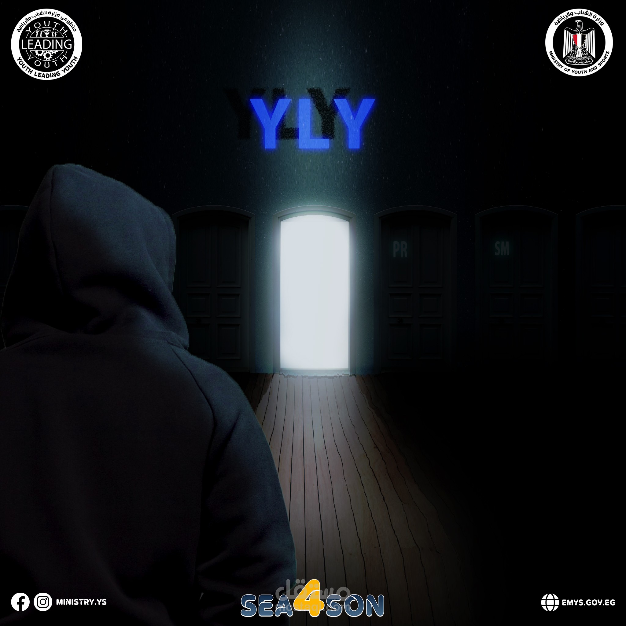 تصاميم سوشيال ميديا