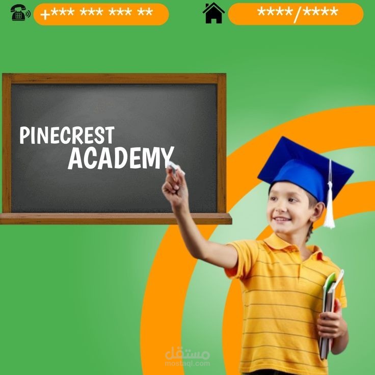 إبداعات السوشال ميديا: تصاميم مبتكرة للمنشورات