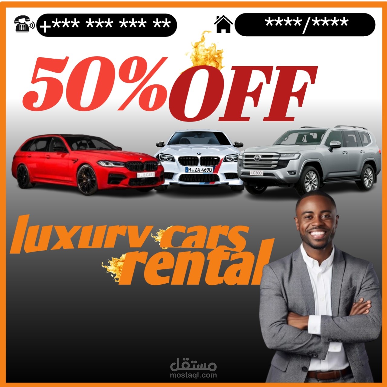 إبداعات السوشال ميديا: تصاميم مبتكرة للمنشورات