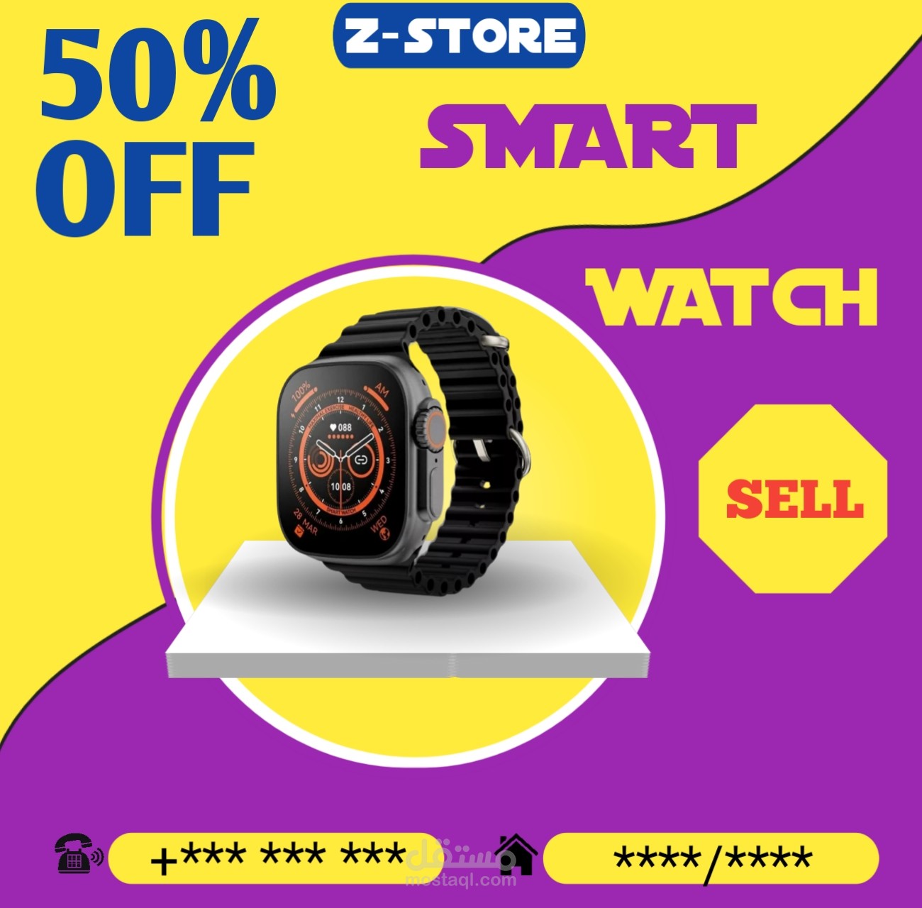 تصميمات ساحرة لمنشورات السوشال ميديا