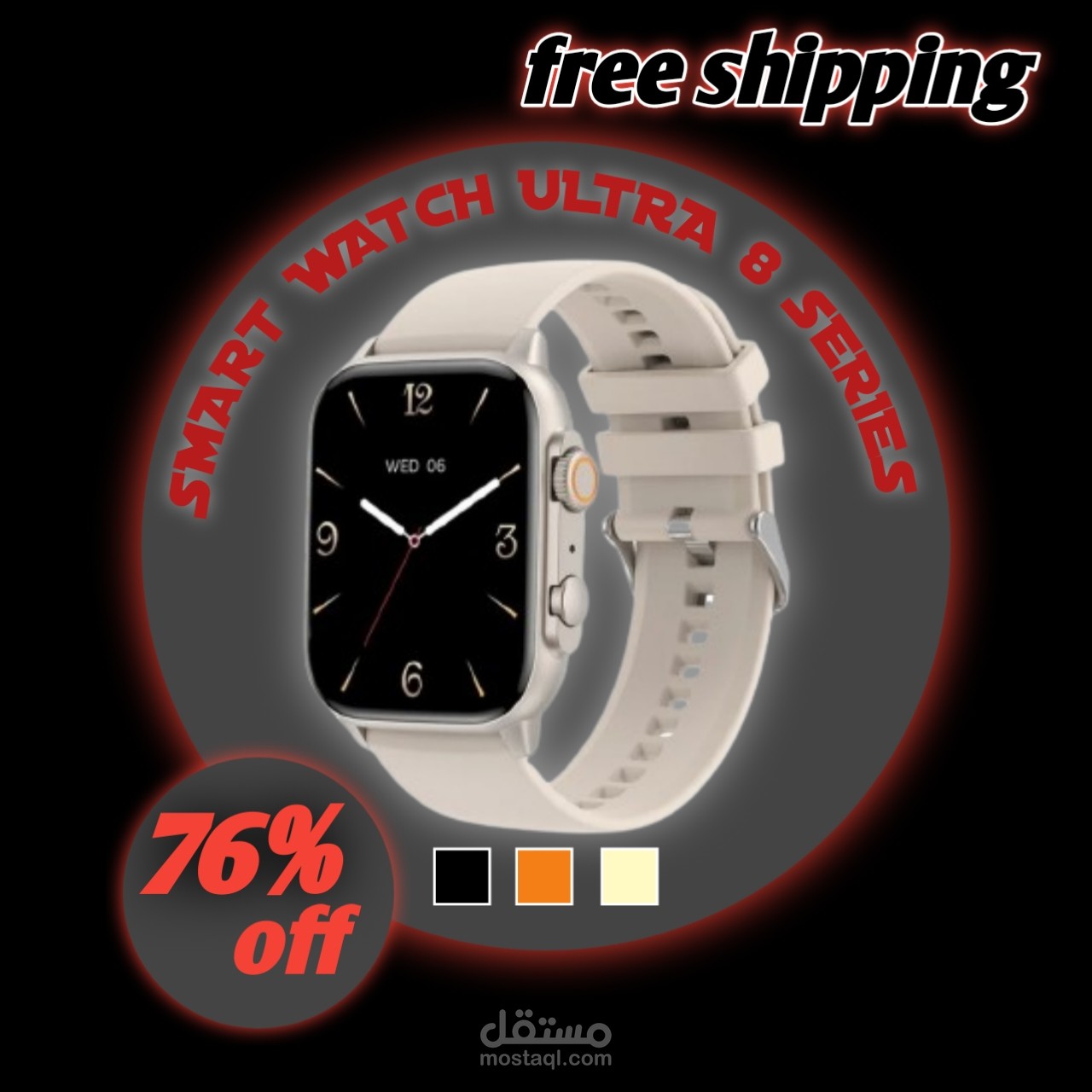 المشاركة المرئية: تصميمات منشورات السوشيال ميديا للإبهار والتفاعل