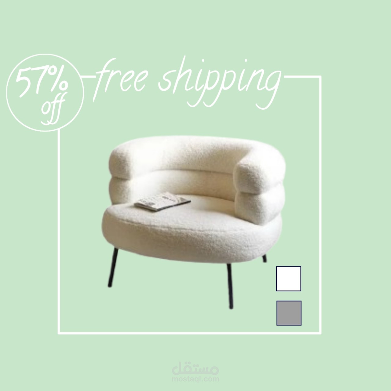 تصميمات السوشيال ميديا المتكاملة: جعل علامتك التجارية تتألق في عالم الإنترنت