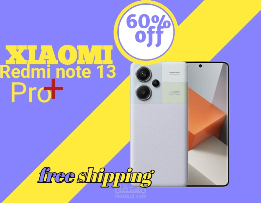 ابهار الجمهور: تصميمات مبهرة لمنشورات السوشيال ميديا تثير الفضول وتحث على التفاعل