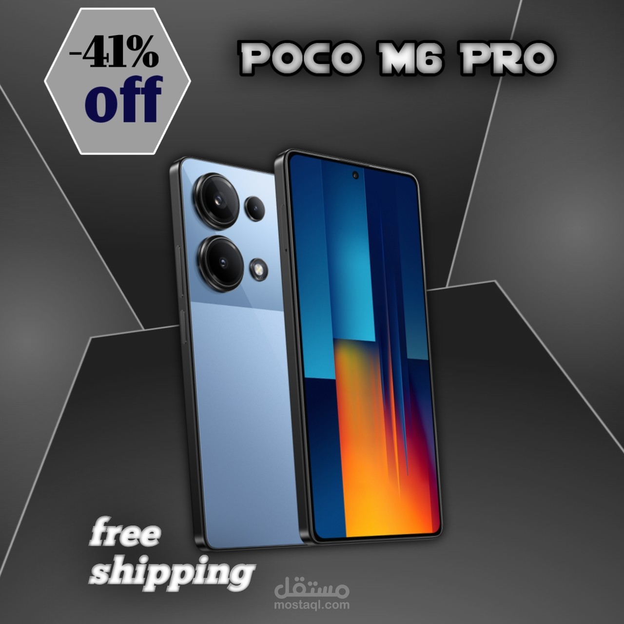 رحلة الابتكار: تصميمات متميزة تحول علامتك التجارية إلى قصة مثيرة في عالم السوشيال