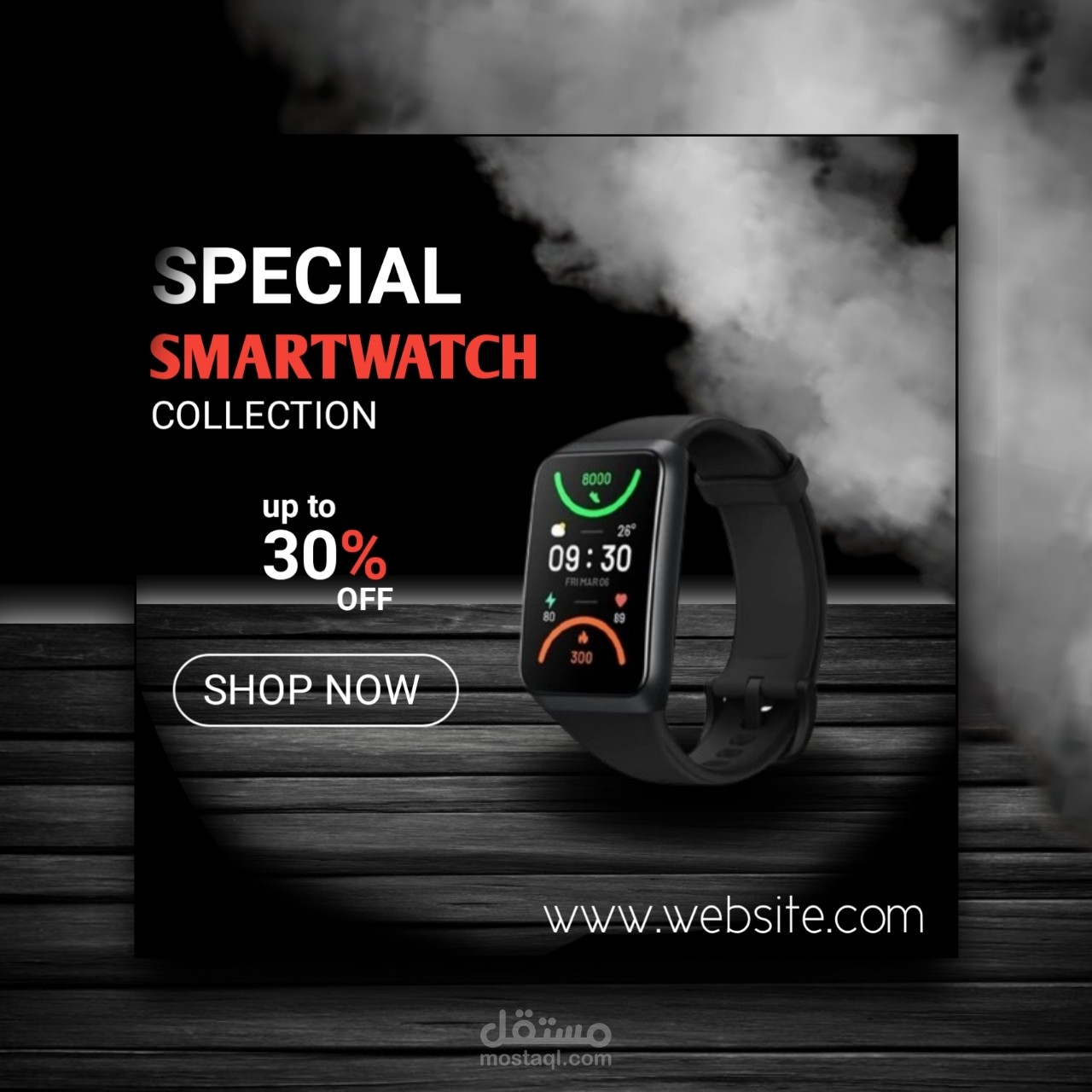 التصميم الاستراتيجي: استراتيجيات تصميم موجهة نحو تحقيق أهدافك الإعلانية