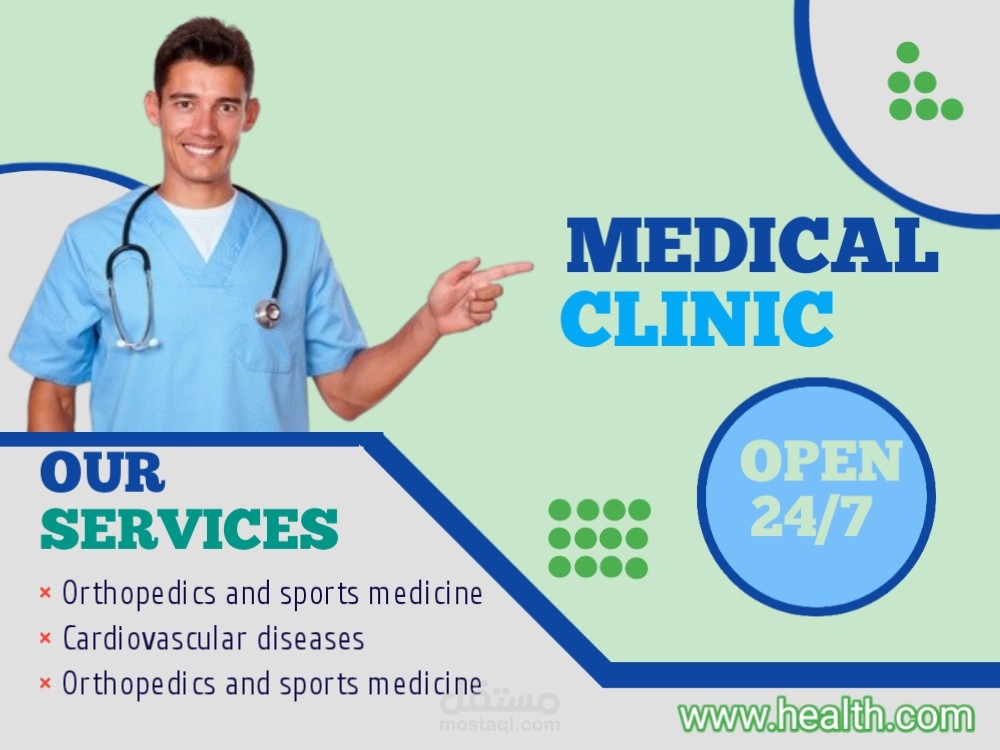 إصدار إعلان الوسائط الاجتماعية