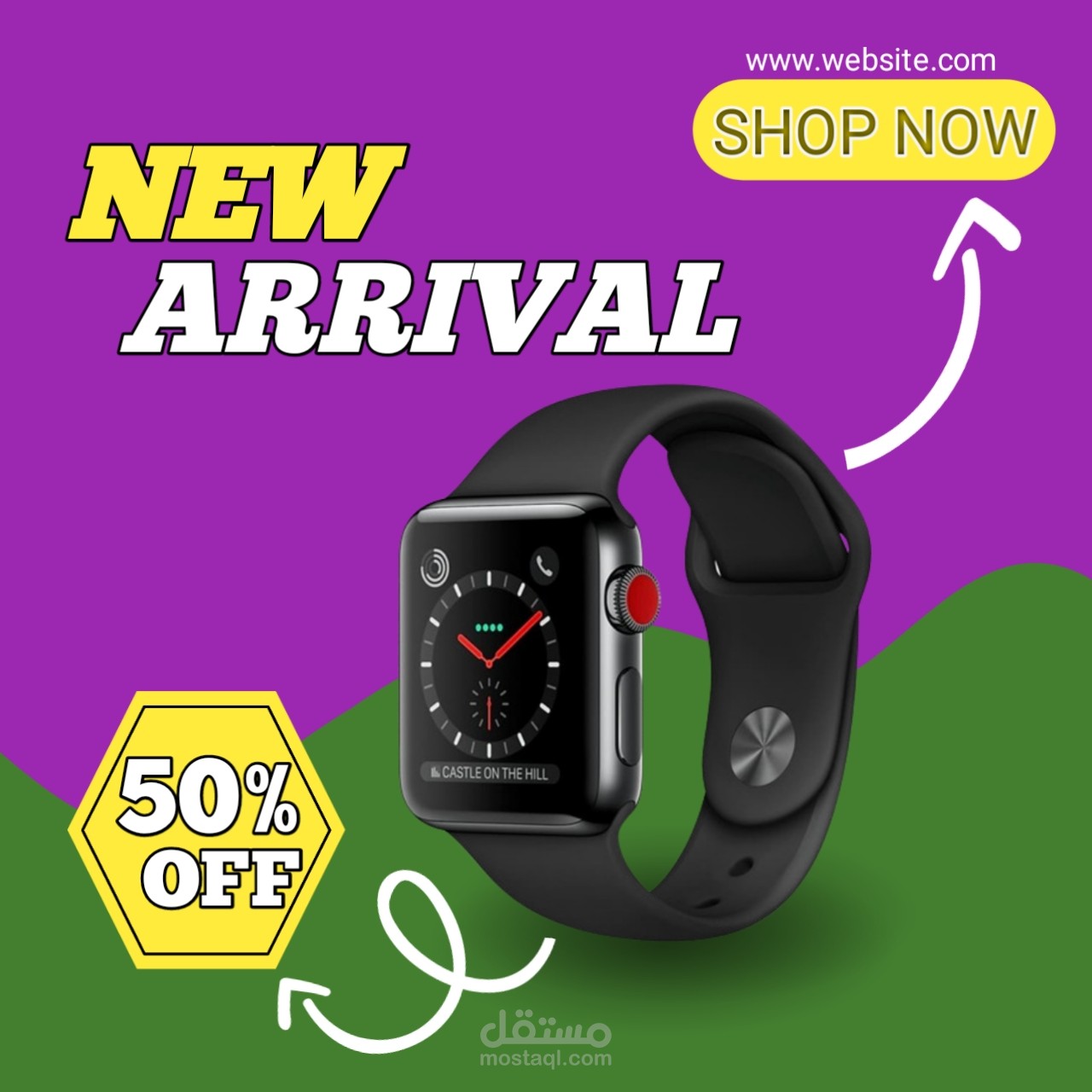 التميز في إعلانات وسائل التواصل الاجتماعي