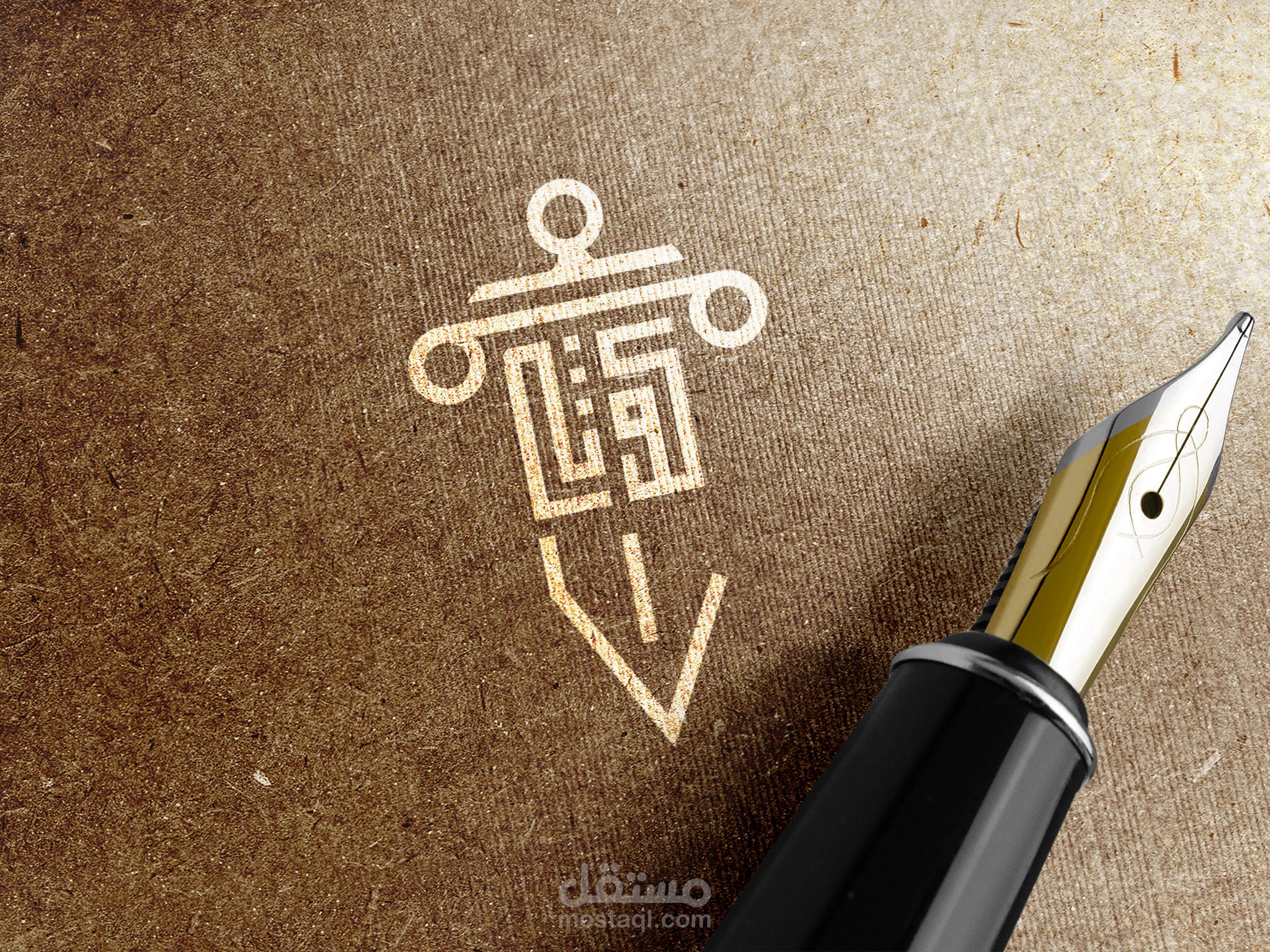 Branding for a Lawyer--هوية بصرية كاملة لمحامية