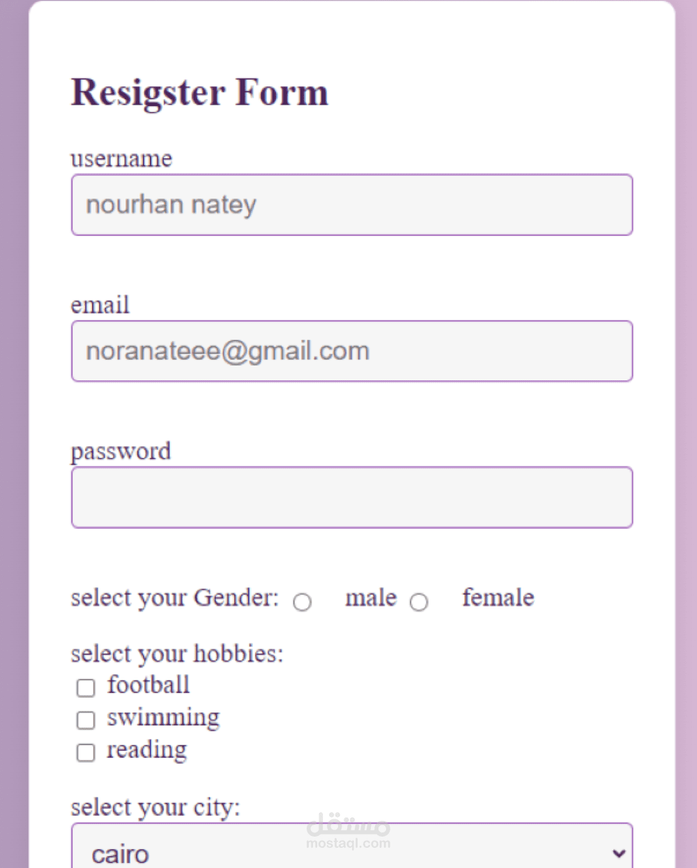 validation form