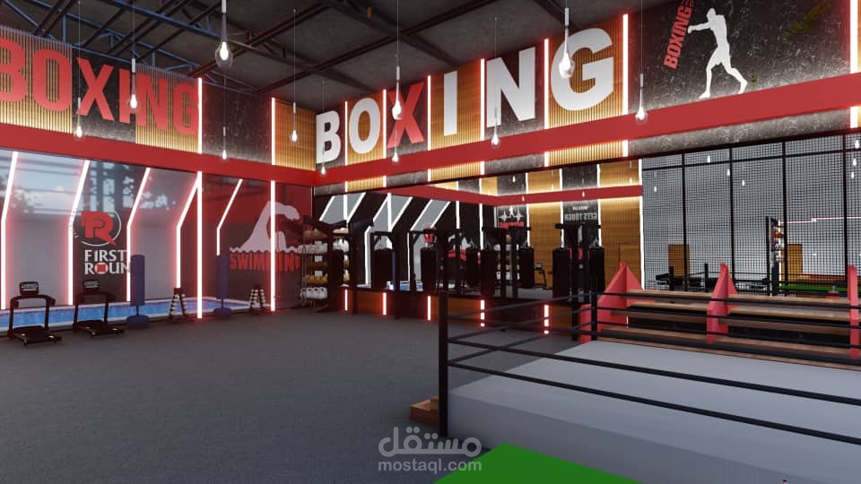 نادي ملاكمة
