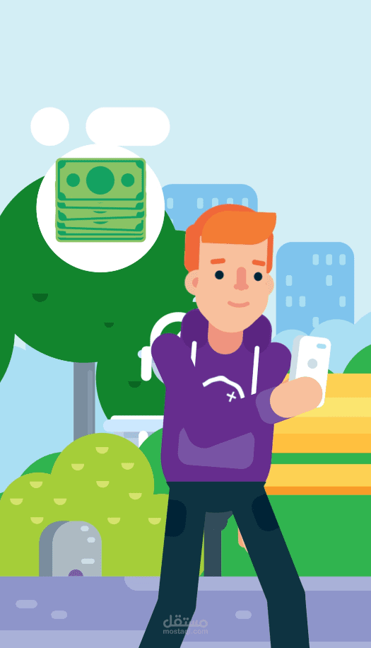 موشن جرافيك ALY