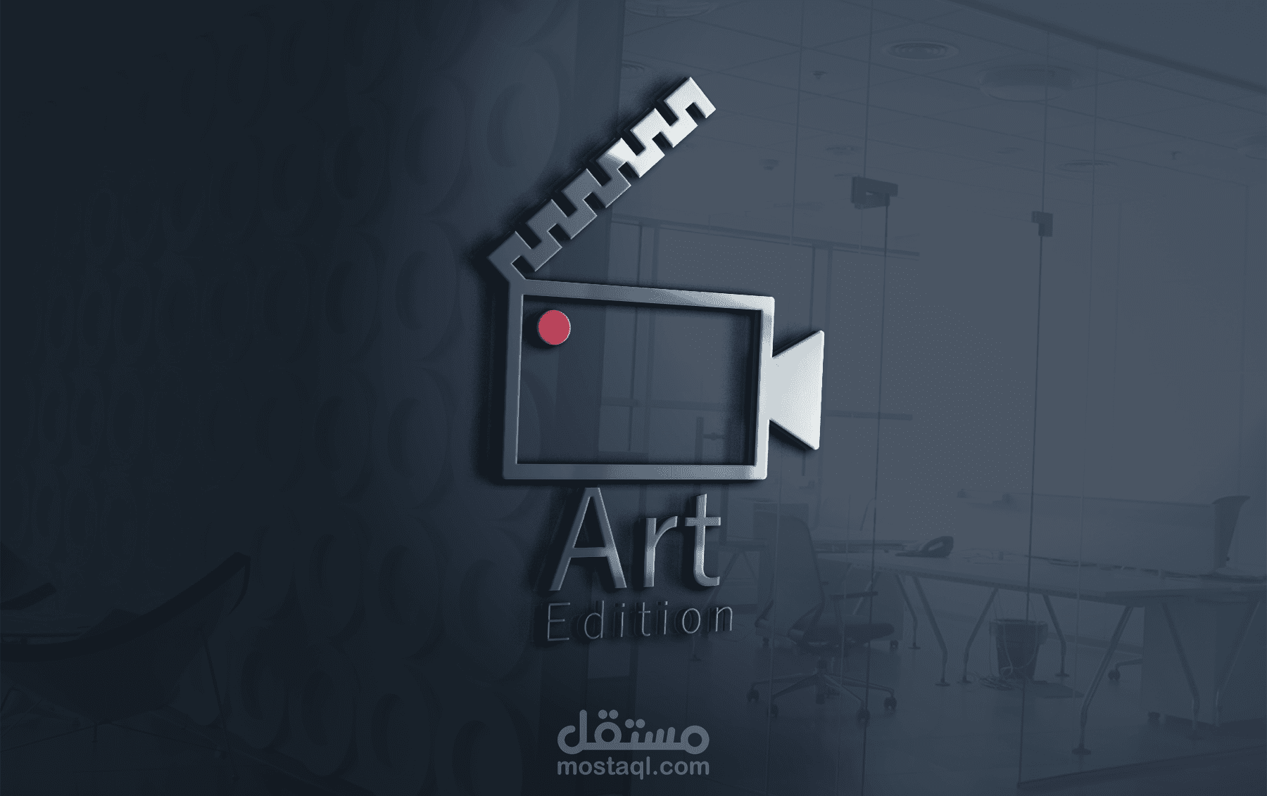 صناعة شعار احترافي