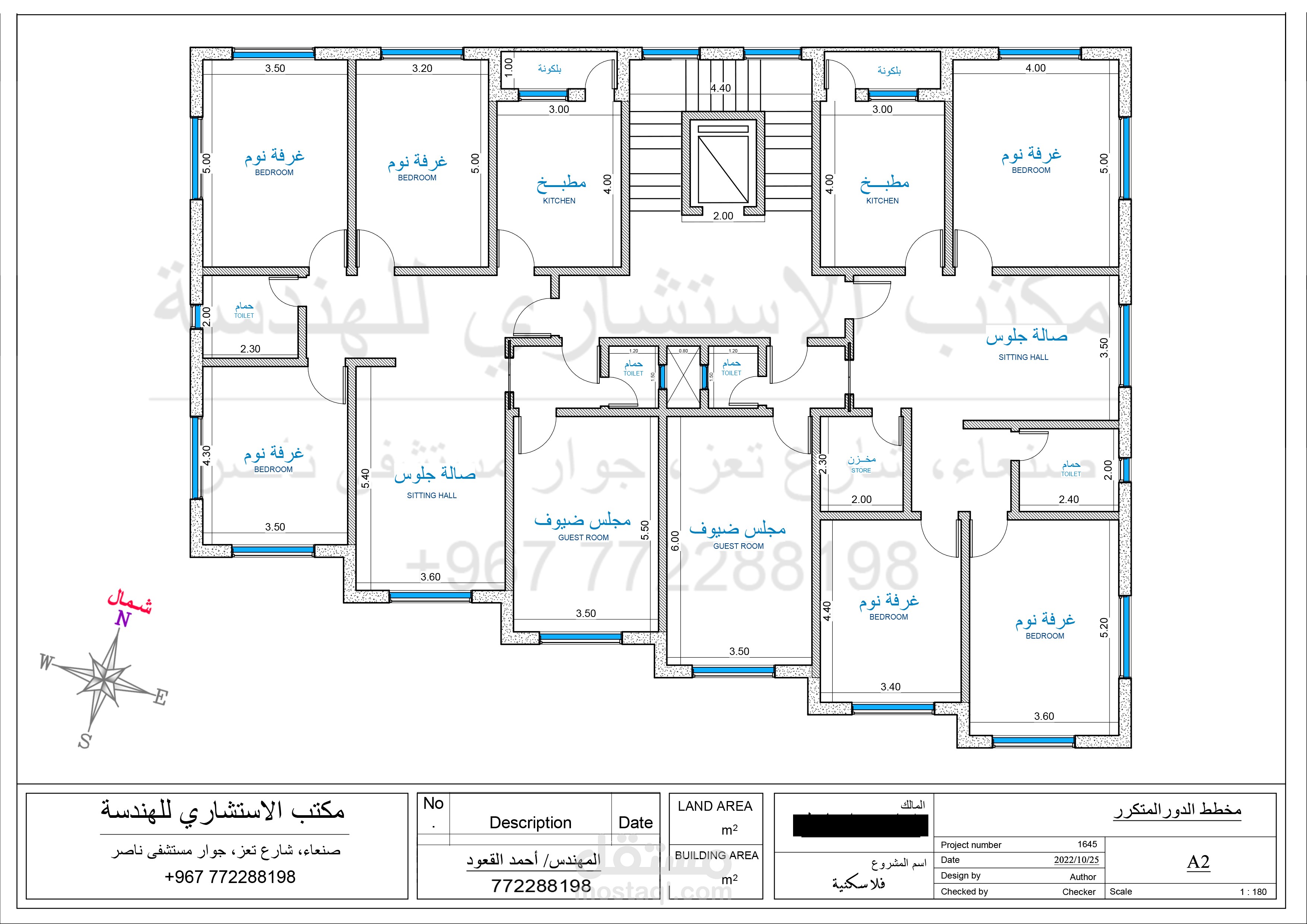 مخطط معماري لعمارة سكنية شقق