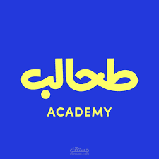 فيديو موشن جرافيكس