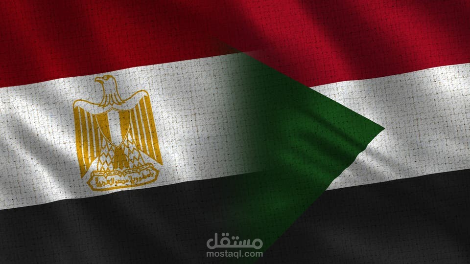 إعلان أكاديمية طحالب