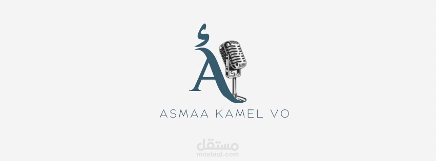 ديمو ريل كتب صوتية
