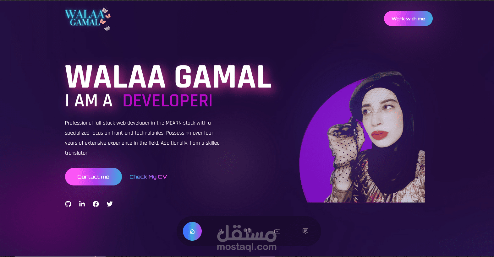 صفحة شخصية portfolio