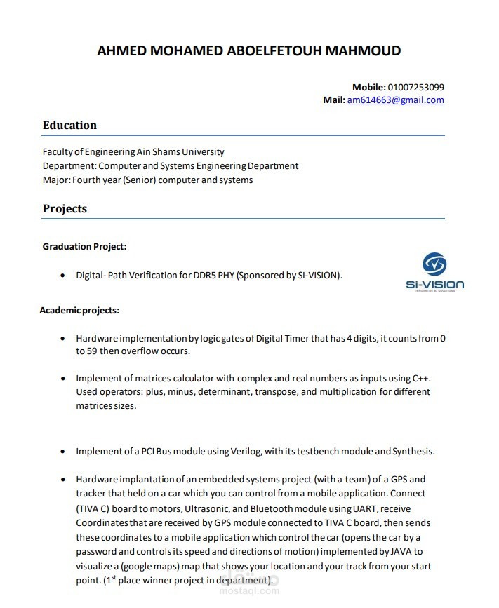 عمل cv احترافي