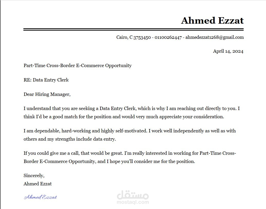 cover letter