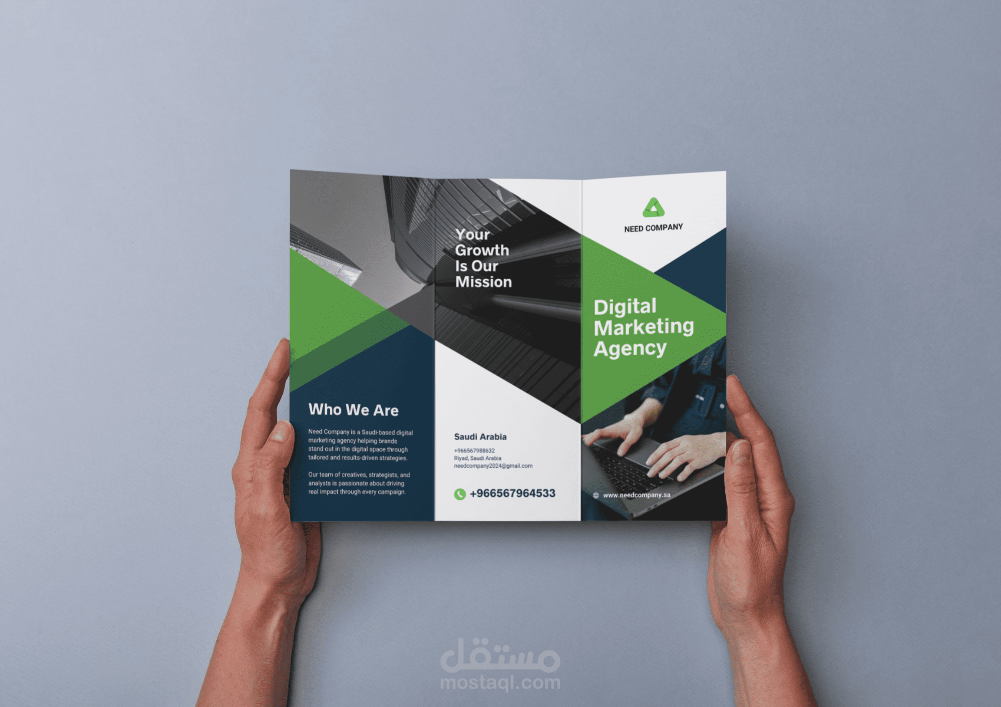 Need Company Brochure